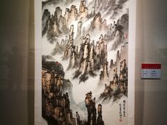 -江苏省美术馆(长江路新馆)