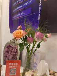 -香秀空间科技抗衰·美容中心