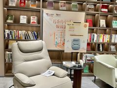 -鹿鼎国际购物广场