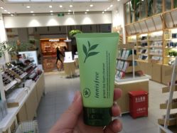 -悦诗风吟innisfree