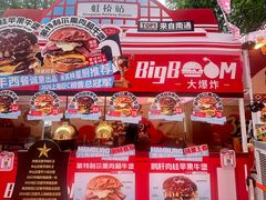 -虹桥艺术中心
