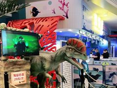 -成都浩海立方海洋公园