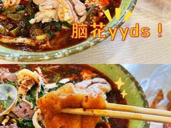 -筒骨麻辣烫(永同昌公寓胜明花园店)