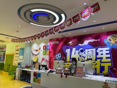 -童程童美信奥赛科技特长·乐高编程科创机器人(旭辉校区)