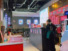 -酷公社·榴莲披萨(太原街店)
