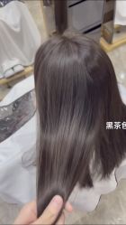 -INSTYLE·SALON