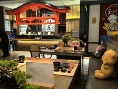 -玉川屋创意日料(北美新天地店)