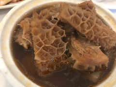 -三和烧腊酒家