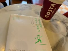 -COSTA COFFEE(新奥购物中心店)
