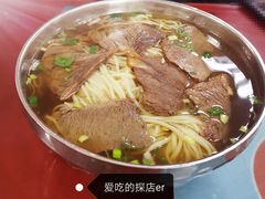 拉面-李旺拉面烧烤