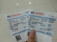 -SFC上影影城(广州店)