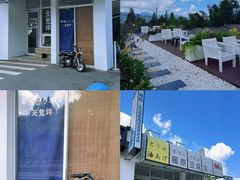 -阿露佳·舌尖上的安吉菜