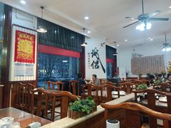 -涿大牛馅饼(二店)