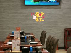 -殷式·私房烧烤·羊蝎子火锅(什刹海店)