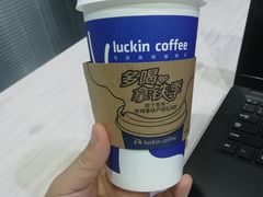 -luckincoffee瑞幸咖啡(创汇首座店)