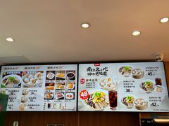 -回味鸭血粉丝汤(夫子庙瞻园路店)