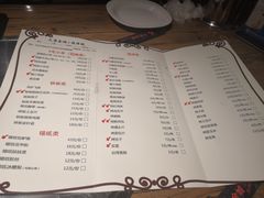 菜单-三个大叔东北烧烤·砂锅菜(西三旗店)