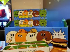 -泽田本家·铜锣烧(环贸店)
