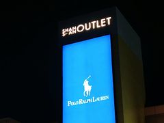 -杉杉奥特莱斯广场(哈尔滨店)