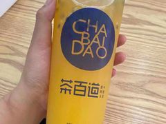 -茶百道(新城市广场店)