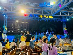 -渔家火锅·海鲜自助餐·演艺(亚龙湾天域酒店)