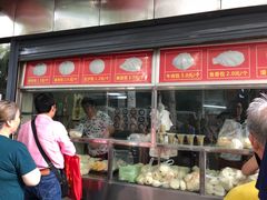 门面-袁大头包子(光华路店)