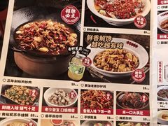 -味上湘菜馆(岳麓山店)