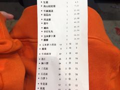 -顶福胜潮汕牛肉火锅(观沙岭店)