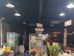 -清真·老金烧烤·小龙虾(山大路店)