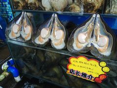 -蚝专家(北滘店)