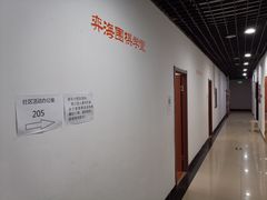-弈海围棋学堂(夕照寺校区)