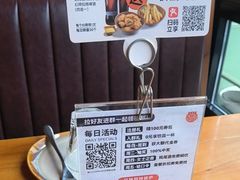 -COMMUNE幻师(五角场店)