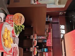 -龍歌自助小火锅(雨花台江南虹悦城店)