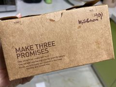 -Kyochon1991校村(共和路店)