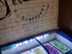 冰淇淋-龍歌自助小火锅(崂山丽达店)