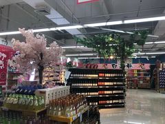 -人人乐购物广场(开发区店)