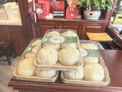 -熙盛源(永乐路店)