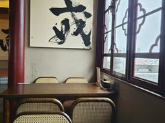-鸡鸣赐茶(鸡鸣寺路店)