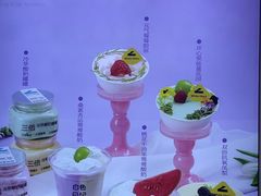 -白色日记·手作酸奶(麦凯乐店)