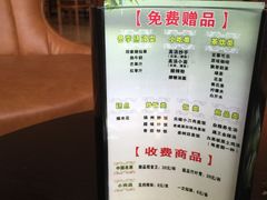 -金色印象·HiFi影音·按摩足疗PLUS(黄泥磅店)