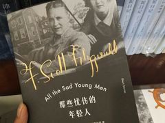 -新华书店(泉城路店)