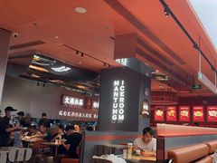 -文通冰室(东方宝泰店)