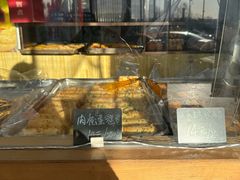 -包满意面包糕点(东坝店)