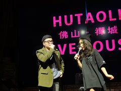 -拾叁唐Livehouse(佛山禅城店)