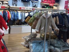 -砂之船奥莱(南京江宁店)
