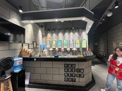 -bb boom运动闯关密室·聚会团建·家庭亲子(龙湖西溪天街店)
