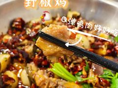 鸡-天治宣·野椒鸡(龙头寺总店)