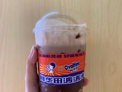 阿华田波波冰-喜茶(深圳福田星河COCO Park店)