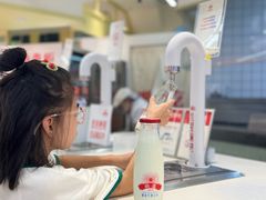 -红星前进面包牛奶公司(君太店)