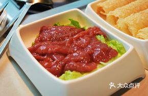 Spicy Tender Beef Noodles